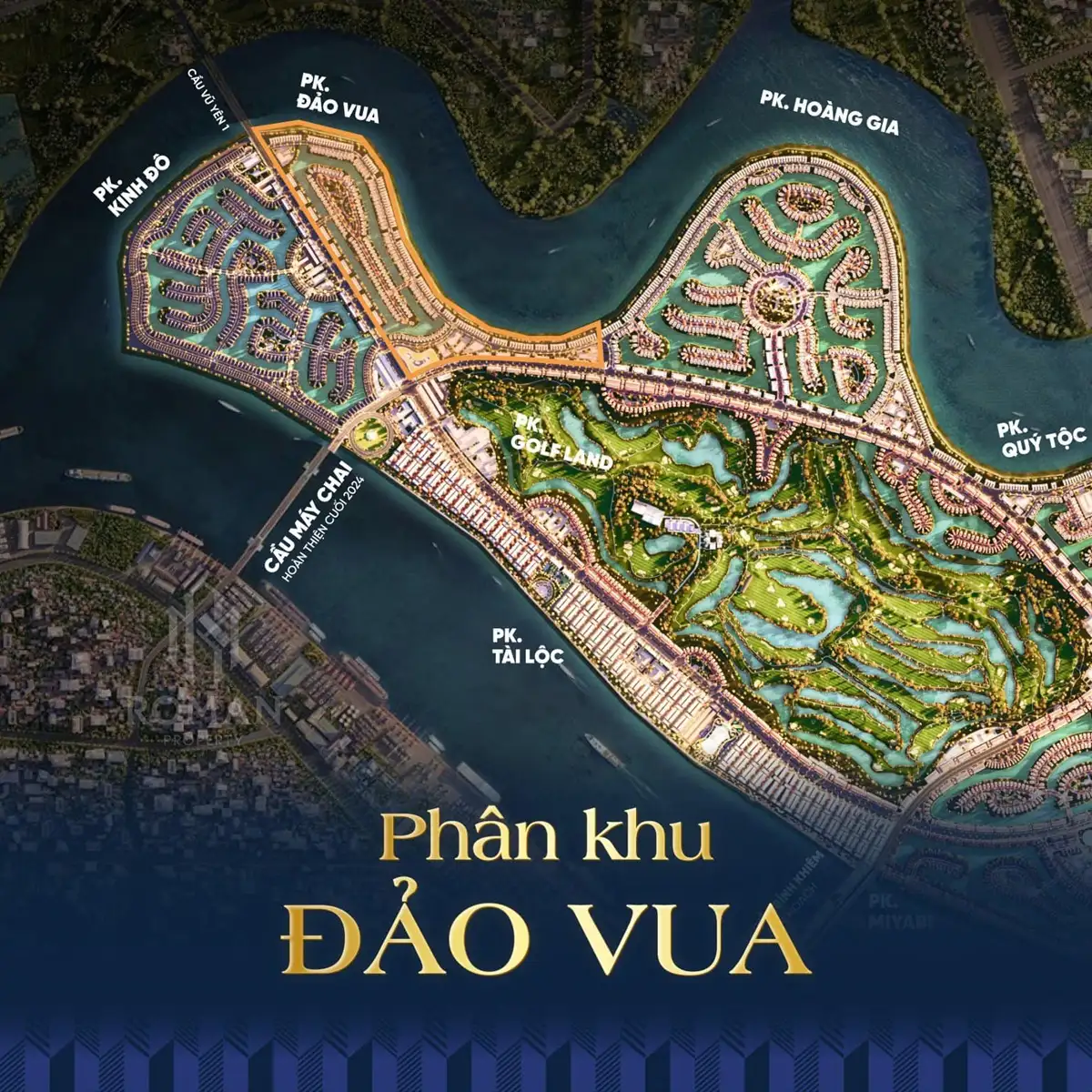 Phân Khu Đảo Vua