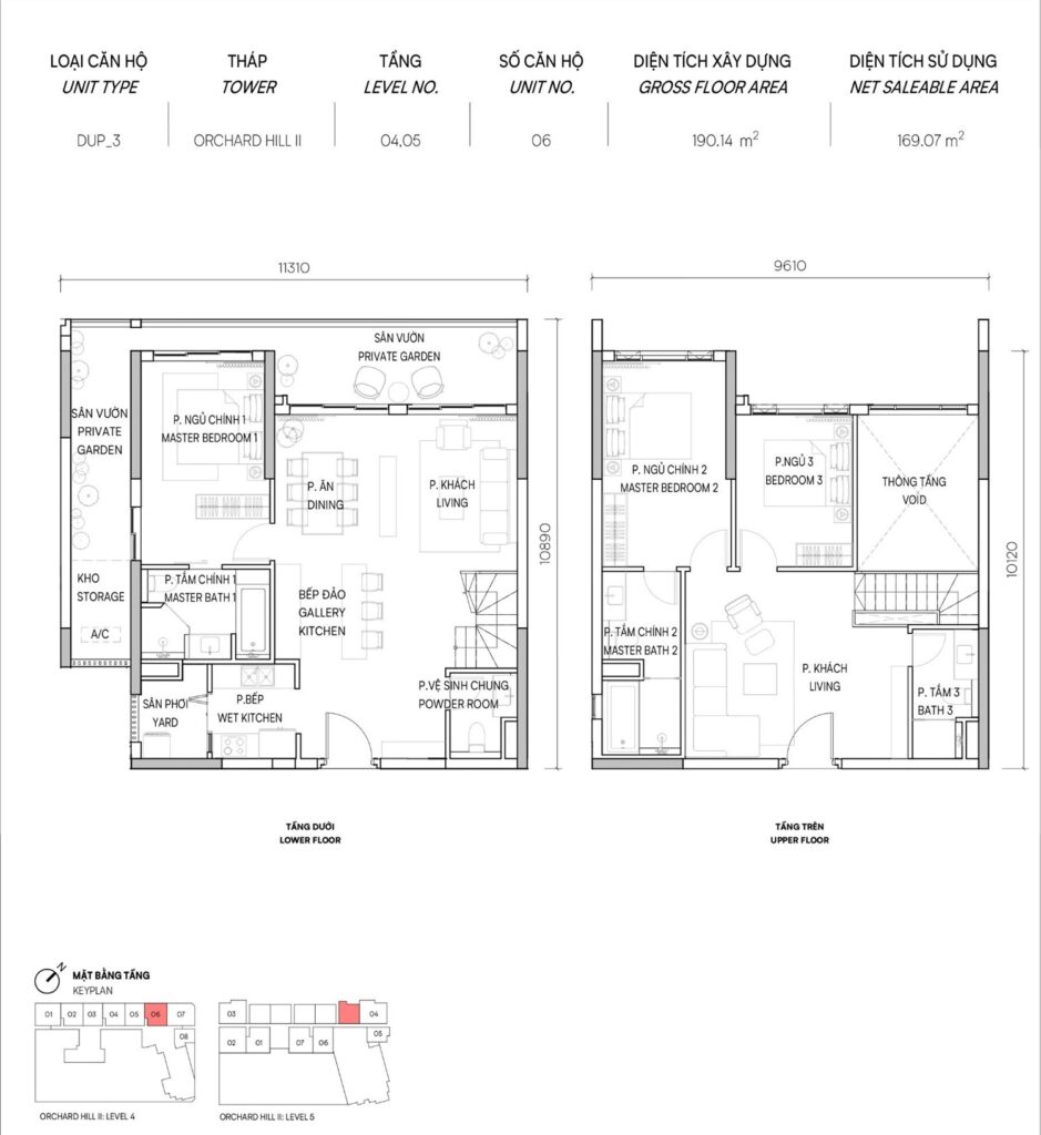 Can Ho Duplex Orchard Hill 2